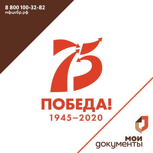 24 июня — выходной!