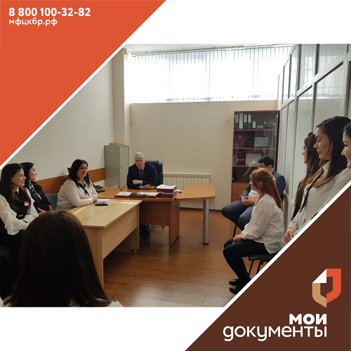 Встреча руководителя с коллективом Баксанского филиала