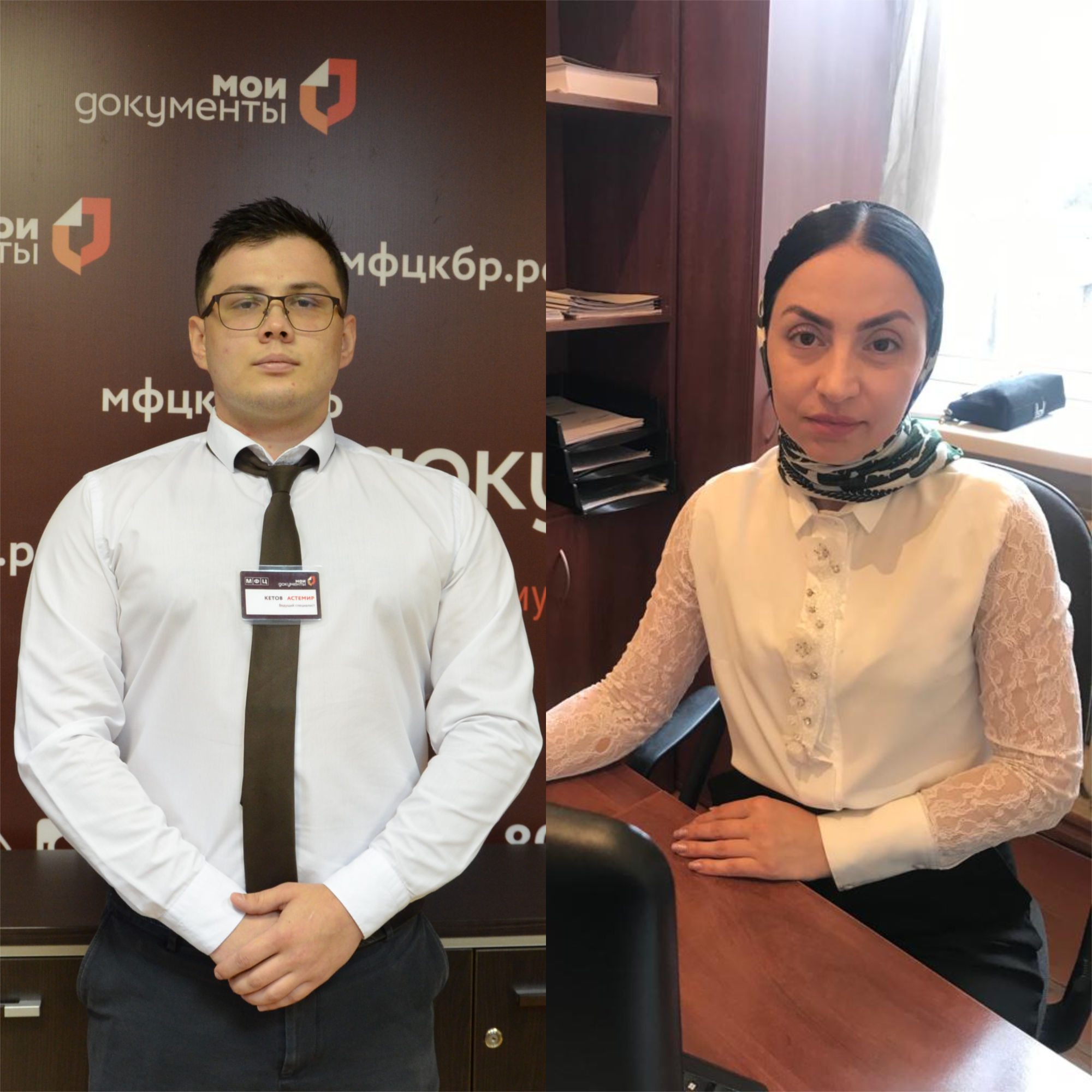 Лучшие специалисты за март