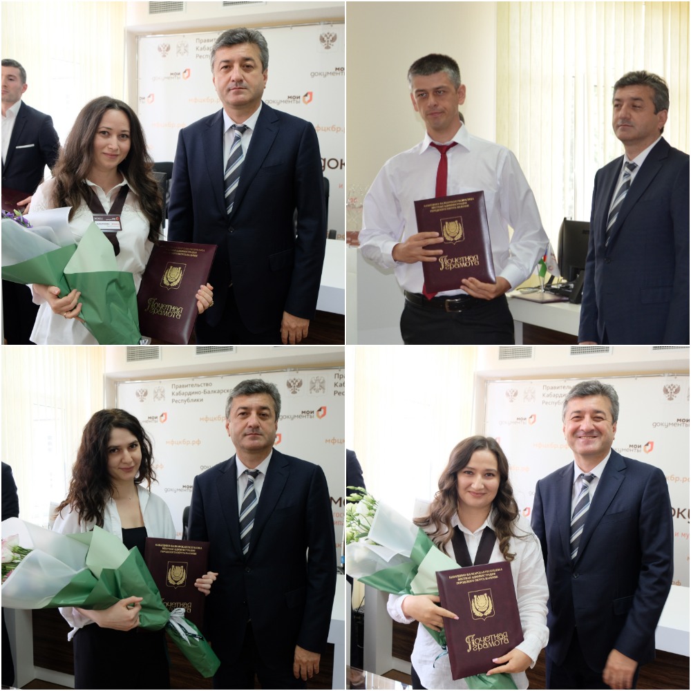 Награды муниципального уровня